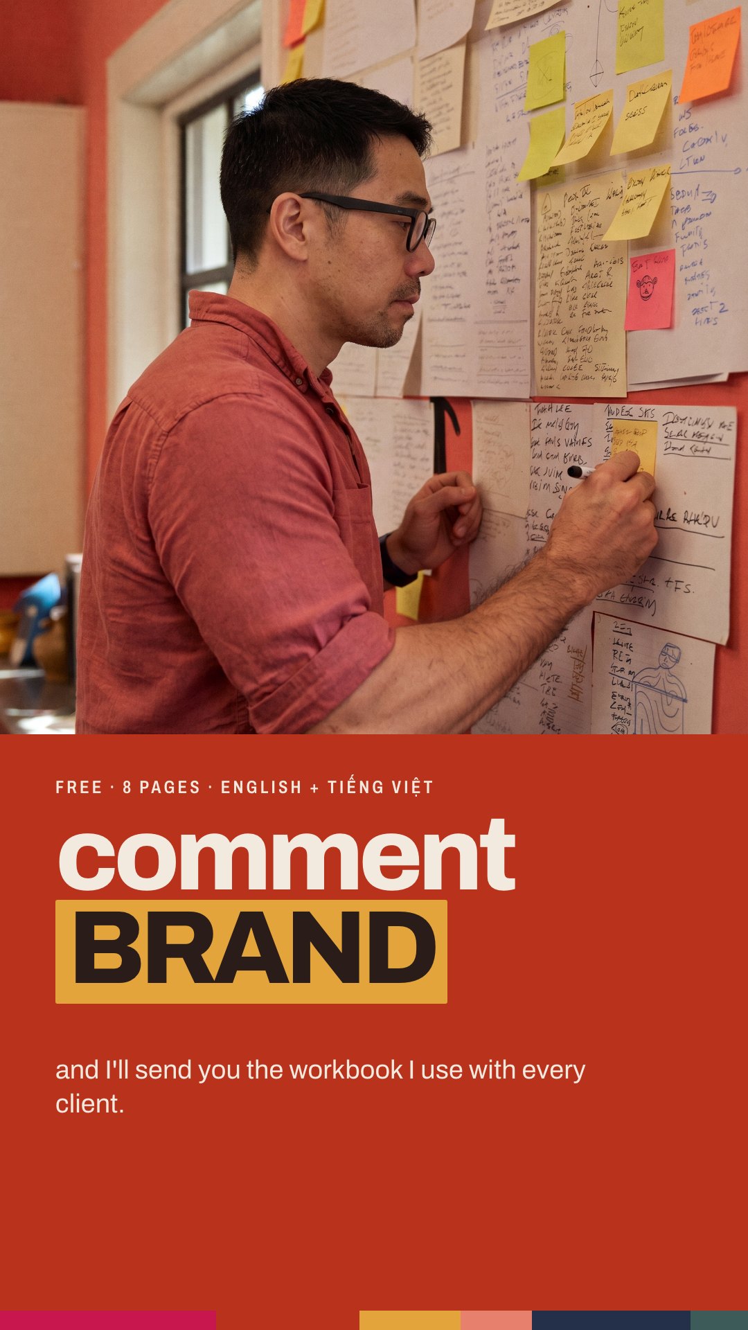 Comment BRAND story poster